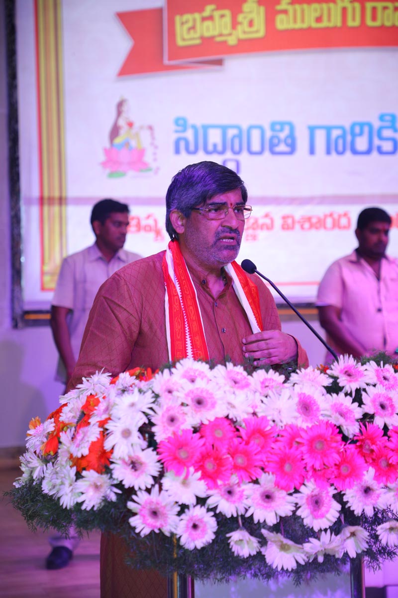 Sri Mulugu Ramalingeshwara Varaprasad Siddhanti was honoured with Jyotishyasastra Vignana Visharadha at Tummalapalli Kalakshetram, Vijayawada (173)